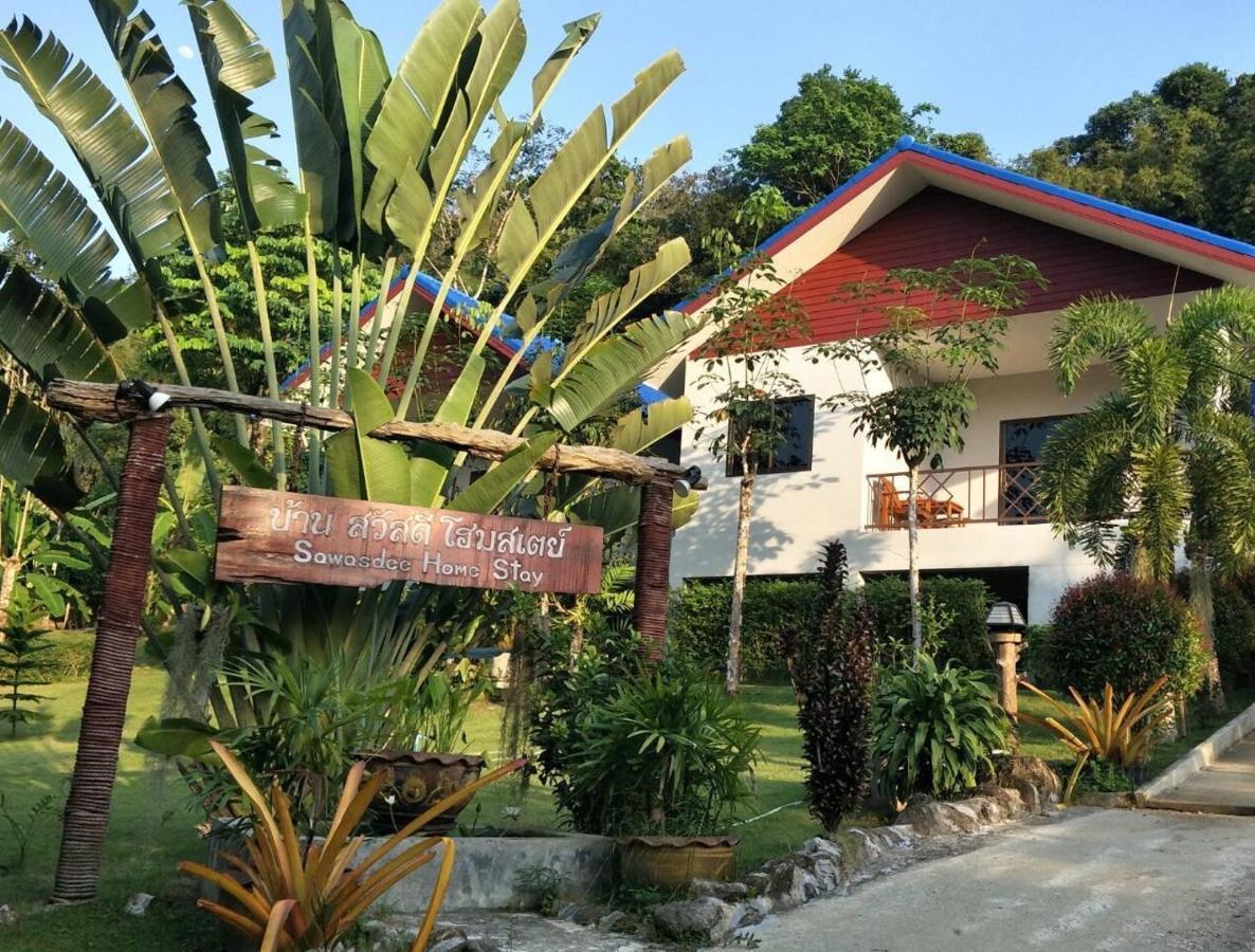 Sawasdee Home Stay Resort & Pool Khao Lak Exterior photo